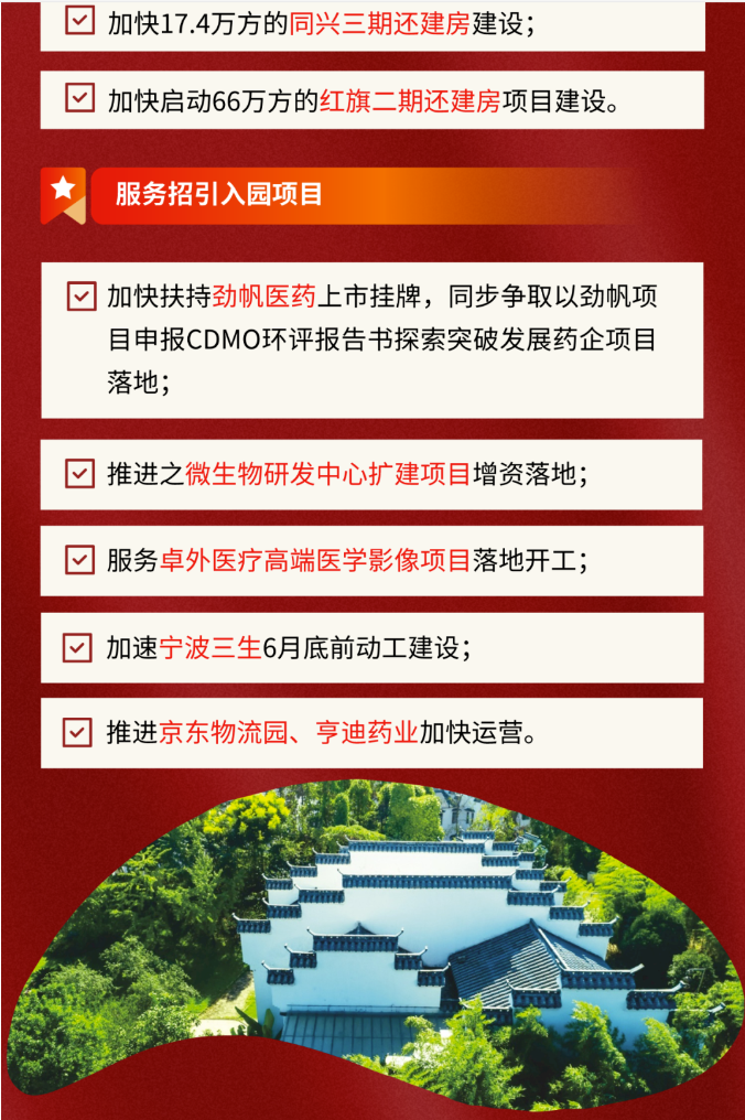 085117746.png a52ad834209366dc5cd5681586cf30b.png