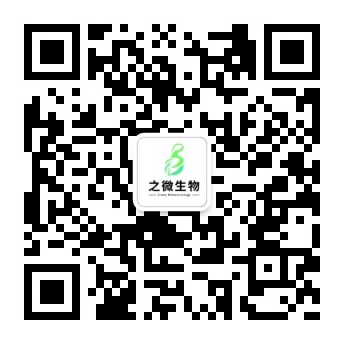 微信二维码