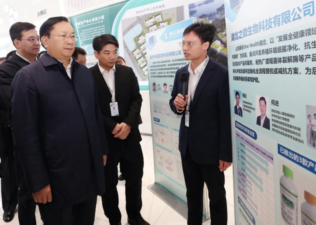 湖北省省长王忠林调研推进湖北实验室建设