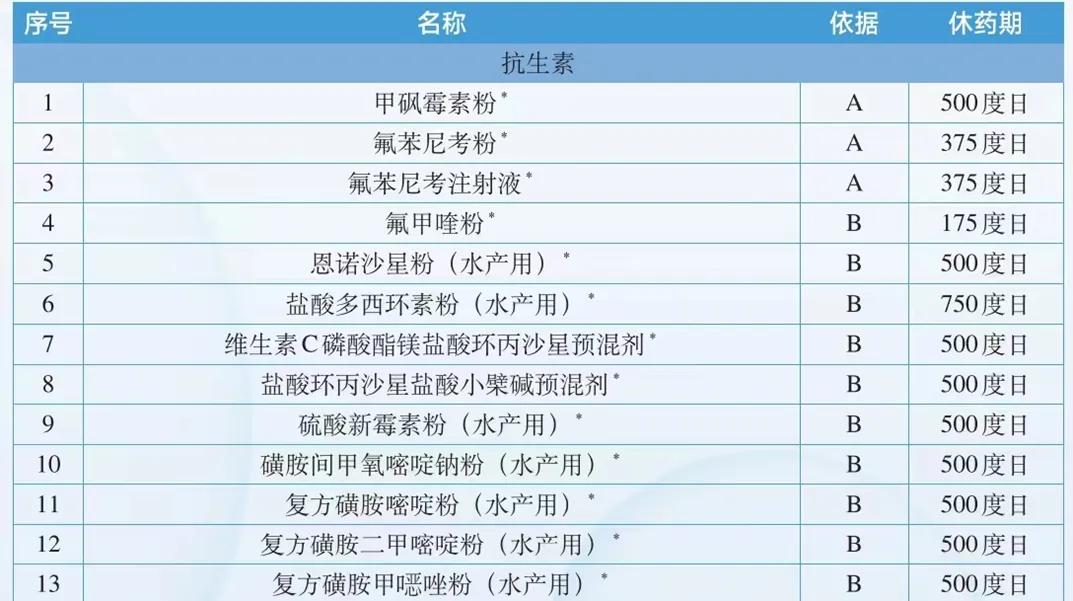 171324969.jpg 6(1).jpg